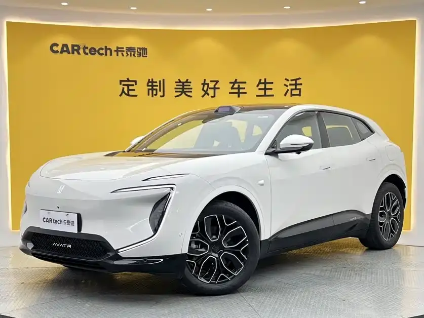 Avatr 07 Extended Range Elite 2026