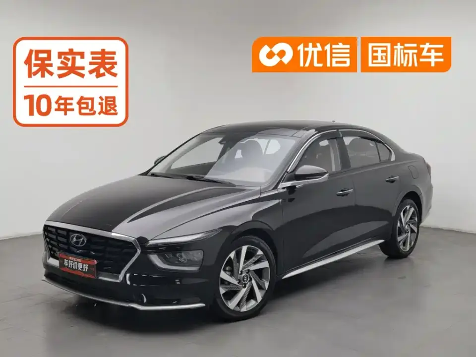 Hyundai Mistra 1.8L CVT LUX Premium 2021