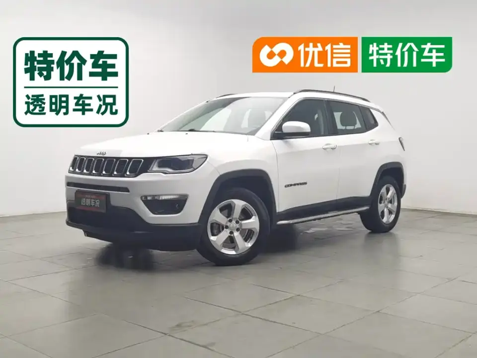 Jeep Compass 220T Automatic Elite Edition 2021