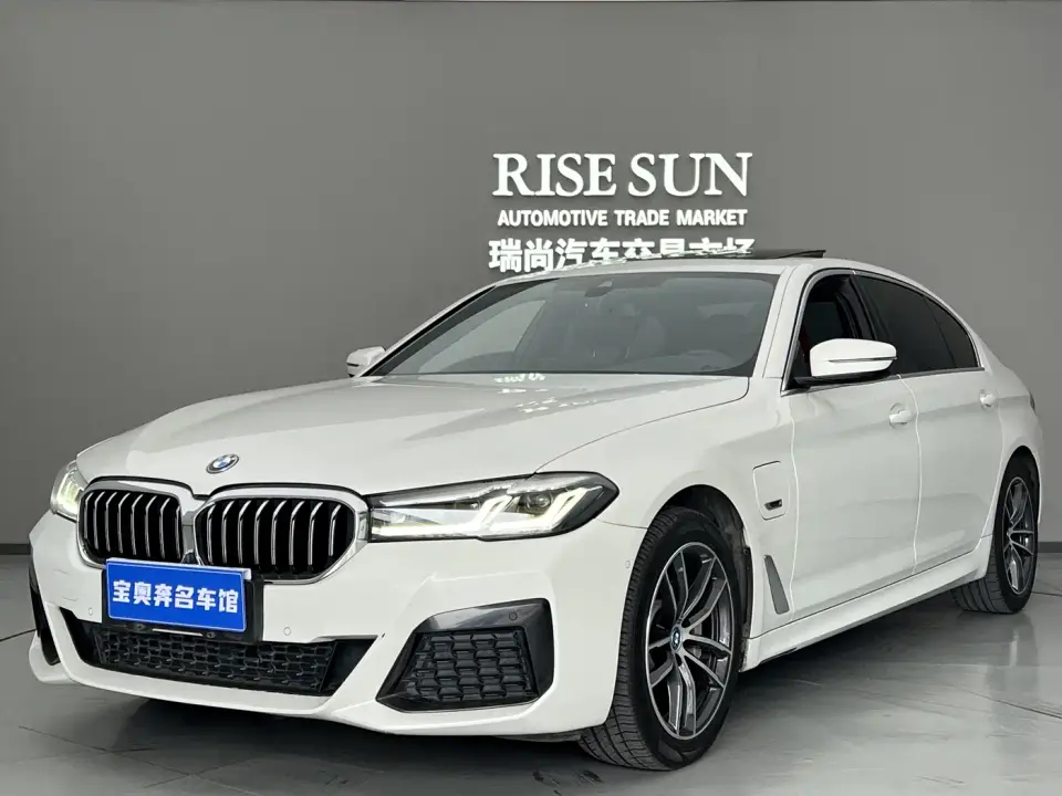 BMW 5 Series New Energy 535Le M Sport Package 2022