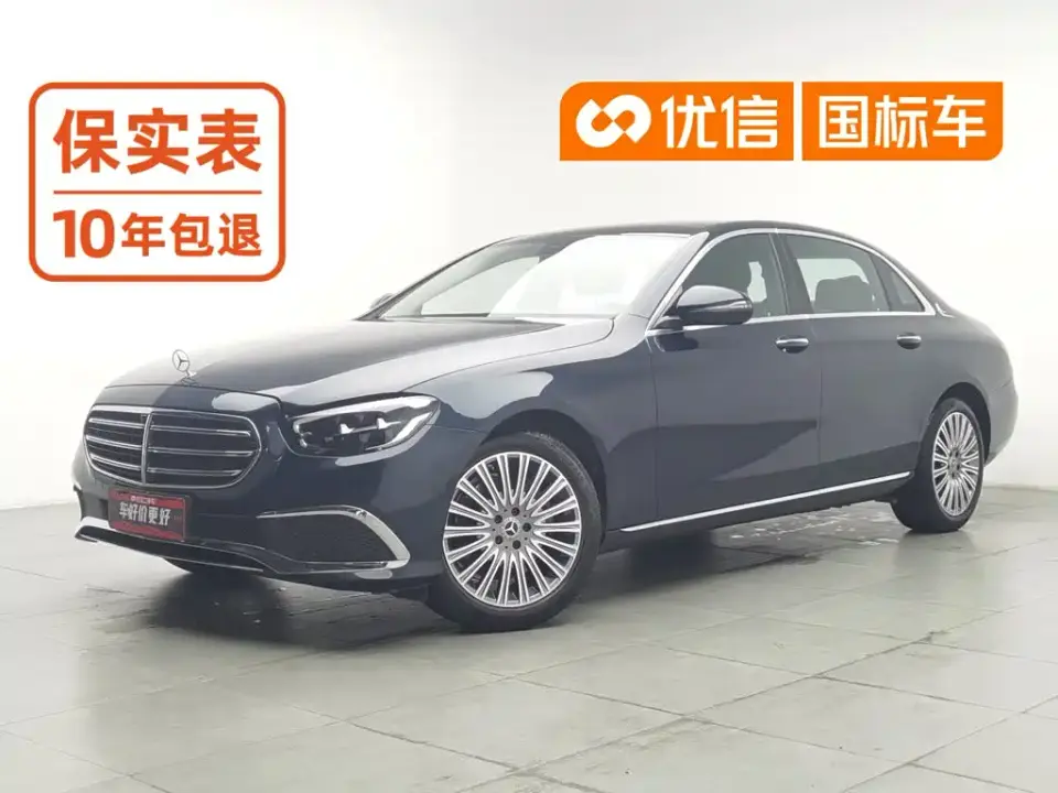 Mercedes-Benz E-Class Facelift E 300 L Fashion 2023