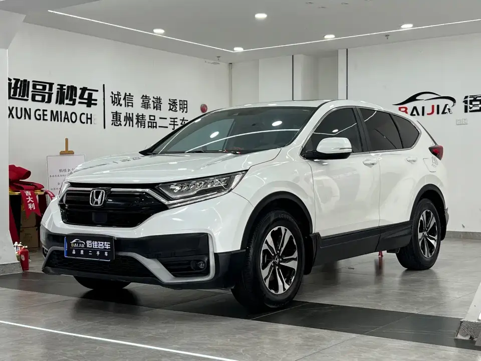 Honda CR-V 240TURBO CVT 2WD Urban Edition 2022