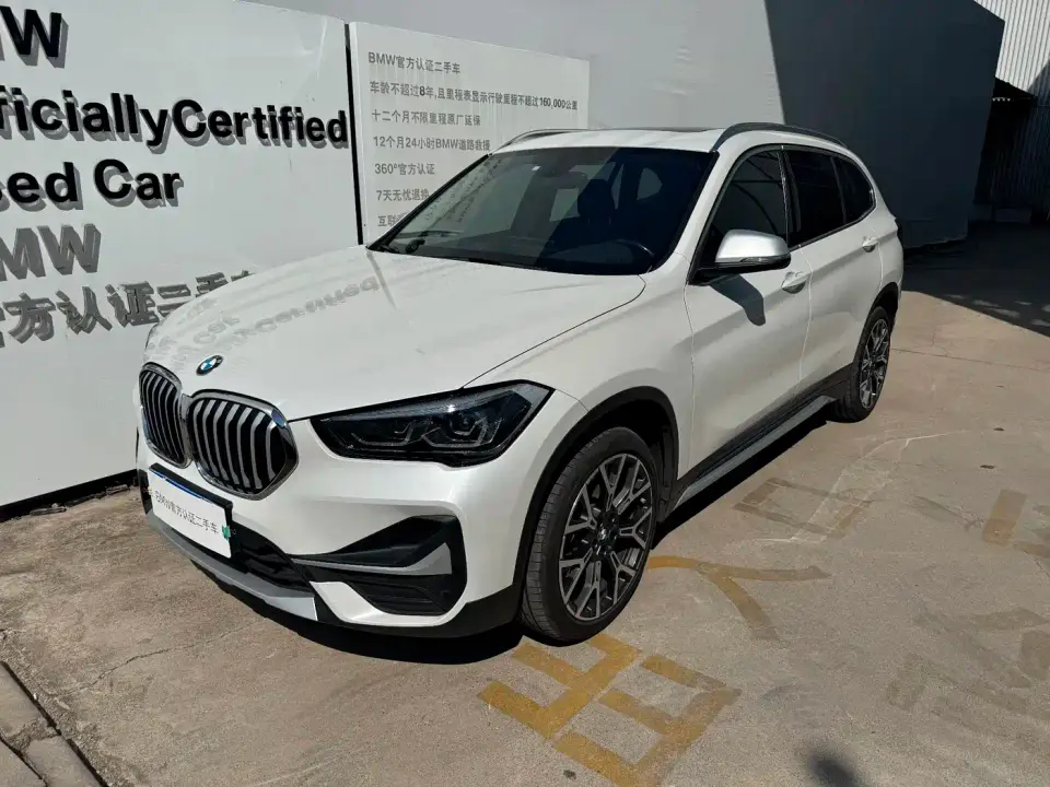 BMW X1 Facelift xDrive25Li Premium Edition 2023