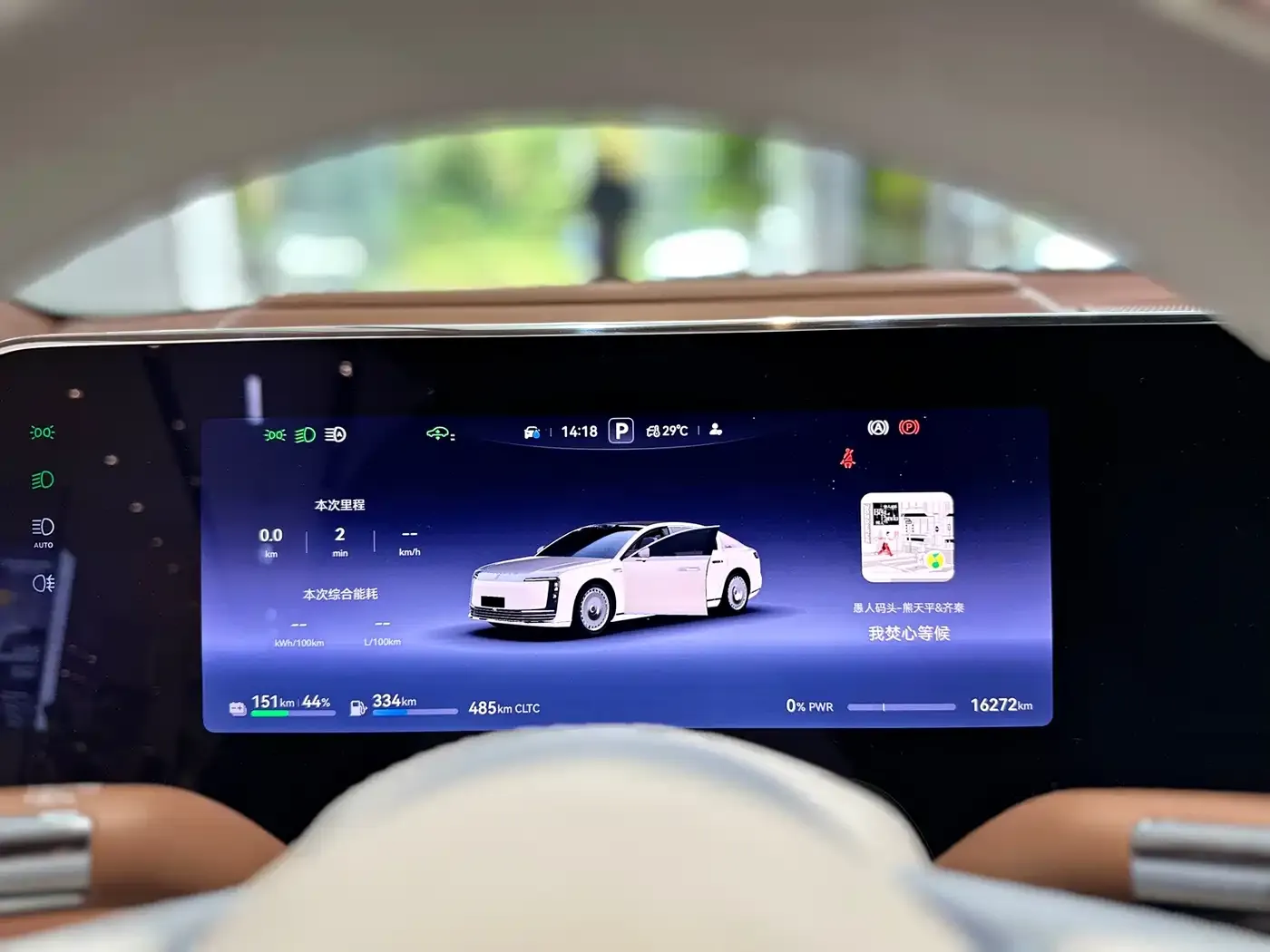 Zunjie S800 Model Extended Range Starlight Executive Edition 4-seater 2025 — фото 10