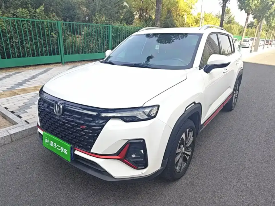 Changan CS35 PLUS Facelift Blue Whale NE 1.4T DCT Luxury 2021