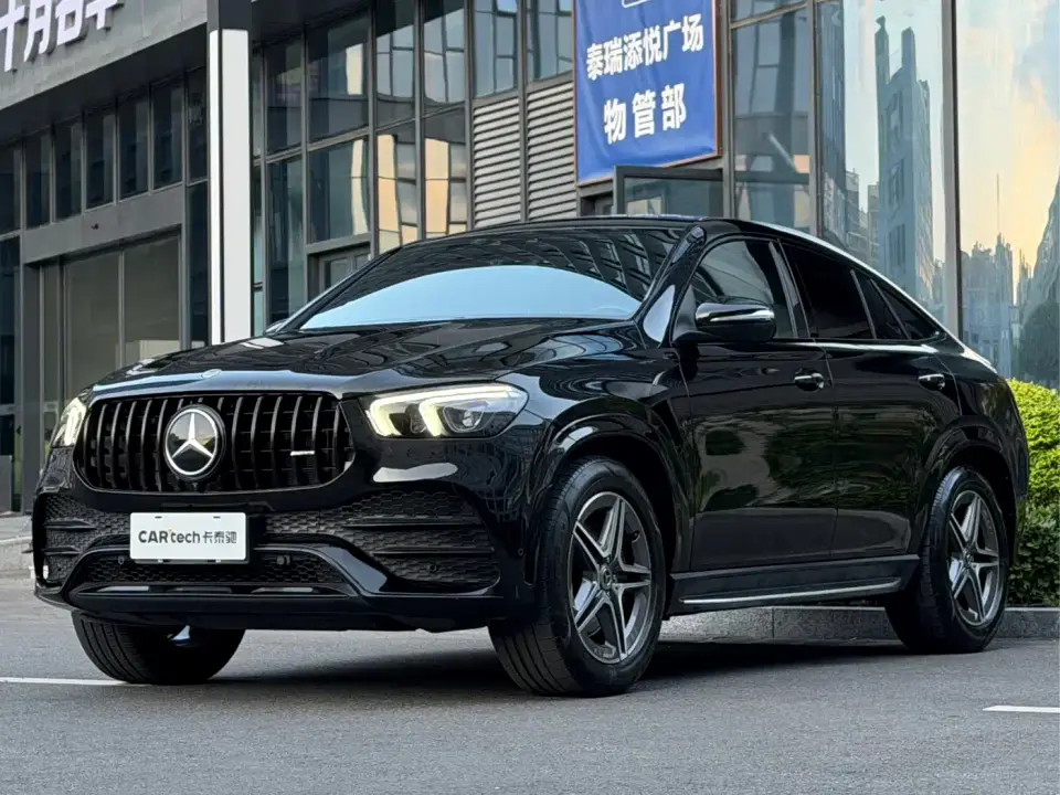 Mercedes-Benz GLE Coupe GLE 450 4MATIC Coupe SUV Luxury 2021
