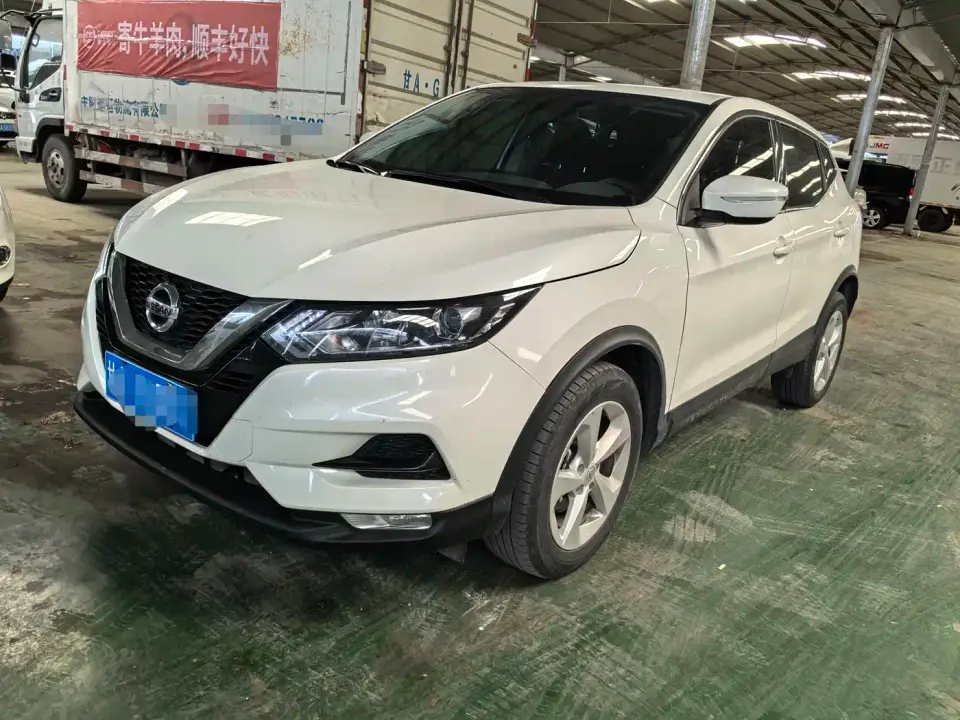 Nissan Qashqai 2.0L CVT Smart Edition 2019