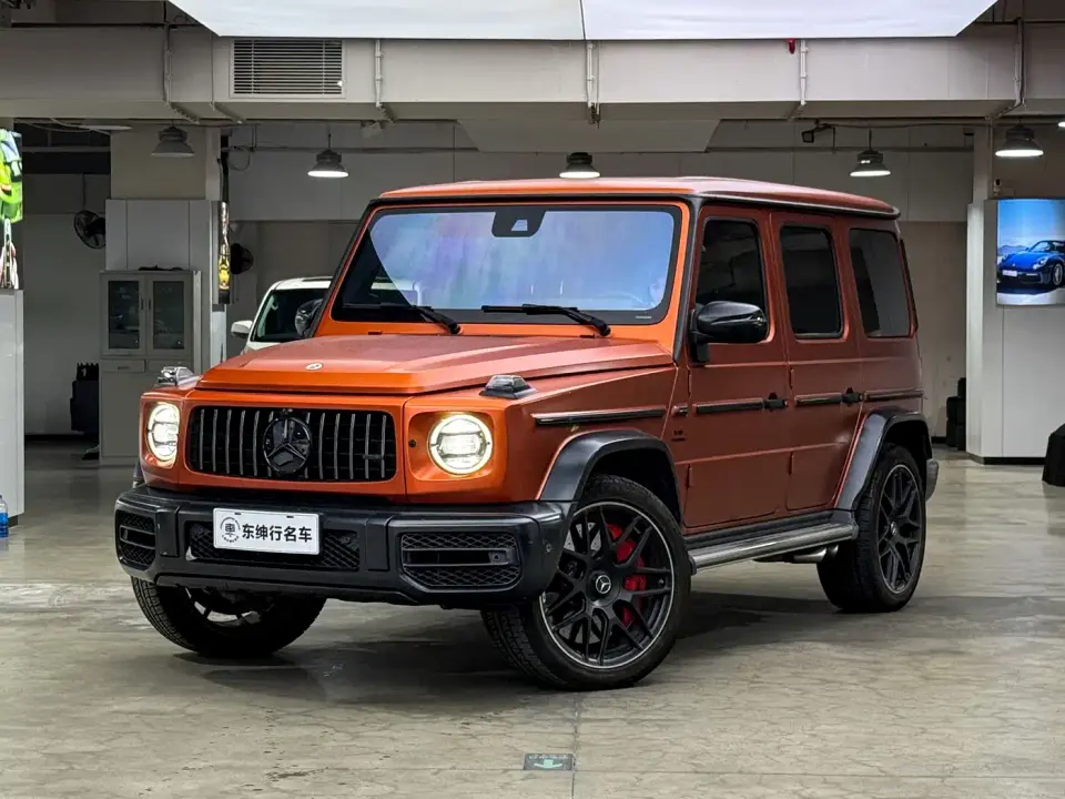Mercedes-Benz G-Class AMG AMG G 63 2023