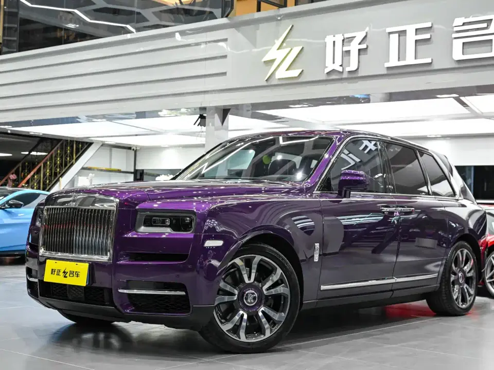 Rolls-Royce Cullinan 4-Seater Version 2022