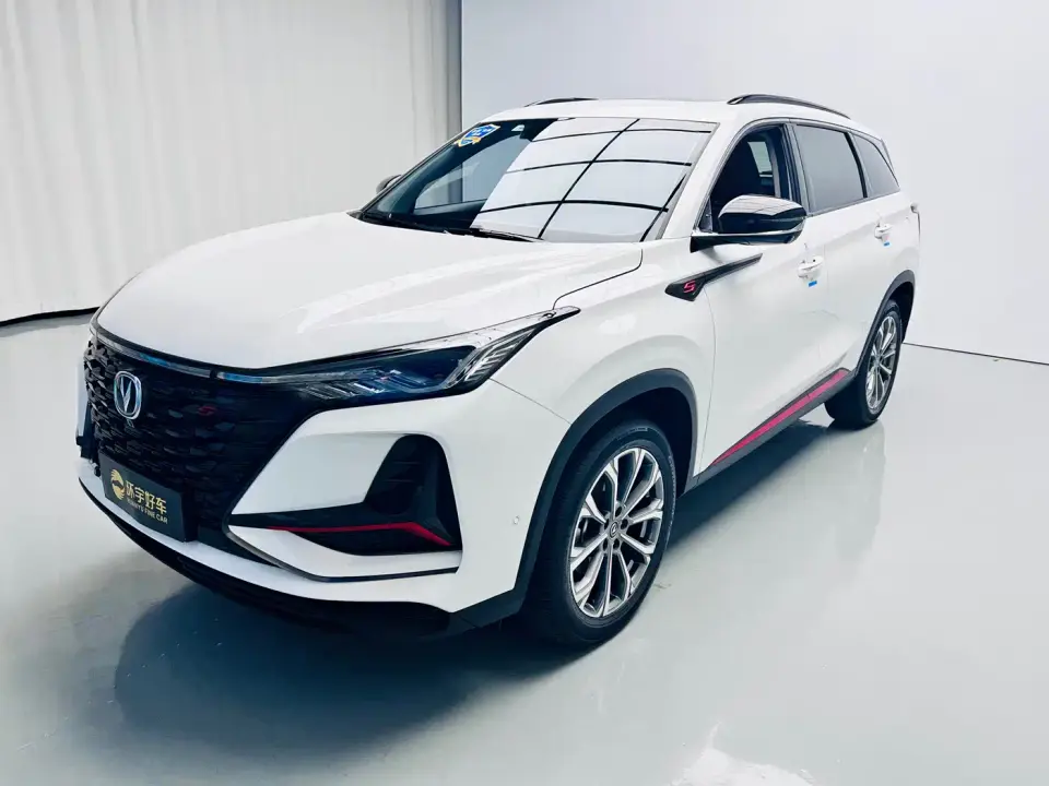 Changan CS75 PLUS 2.0T Automatic Flagship 2021