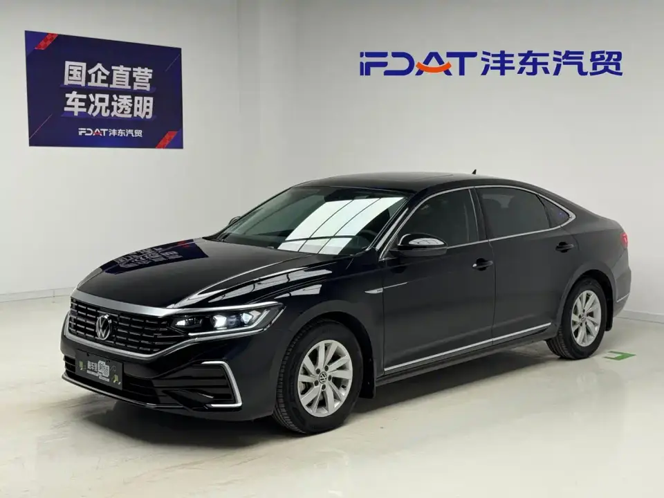 Volkswagen Passat New Energy 430PHEV Hybrid Business Edition 2022