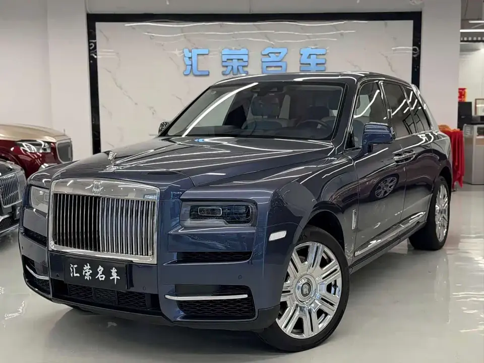 Rolls-Royce Cullinan 4-Seater Version 2021