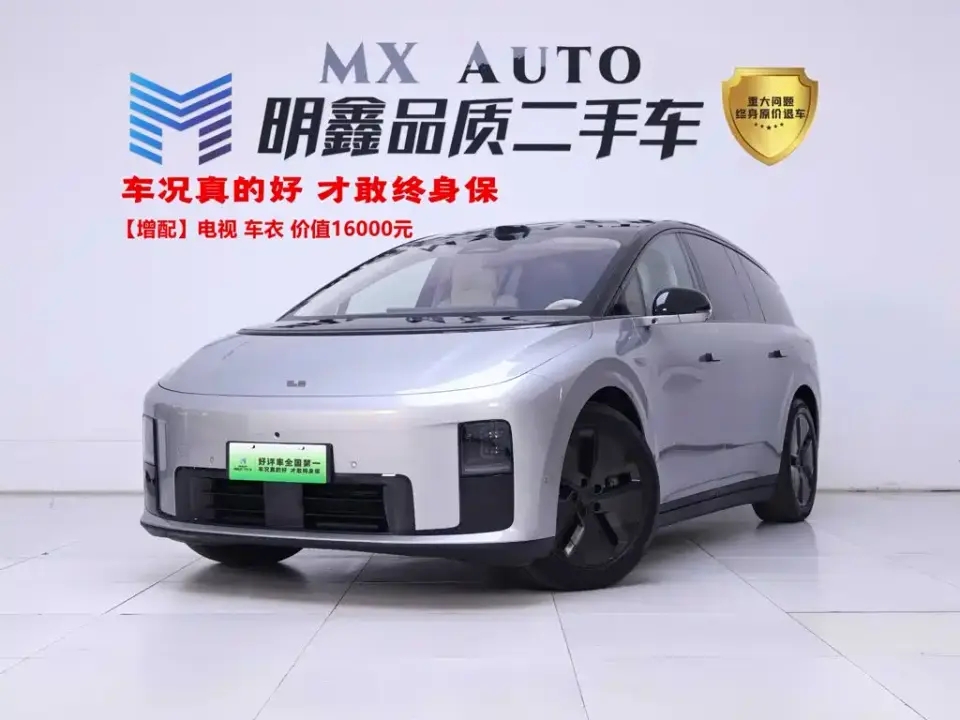 Li Auto Li i8 Standard Edition 2026