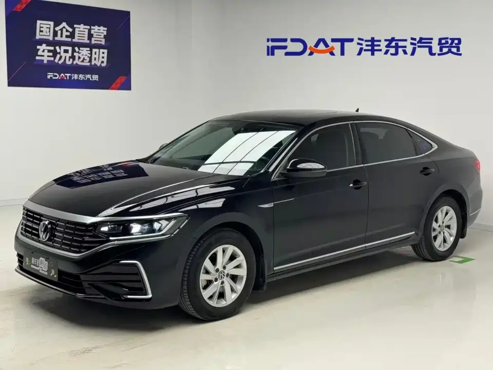 Volkswagen Passat New Energy 430PHEV Hybrid Business Edition 2022