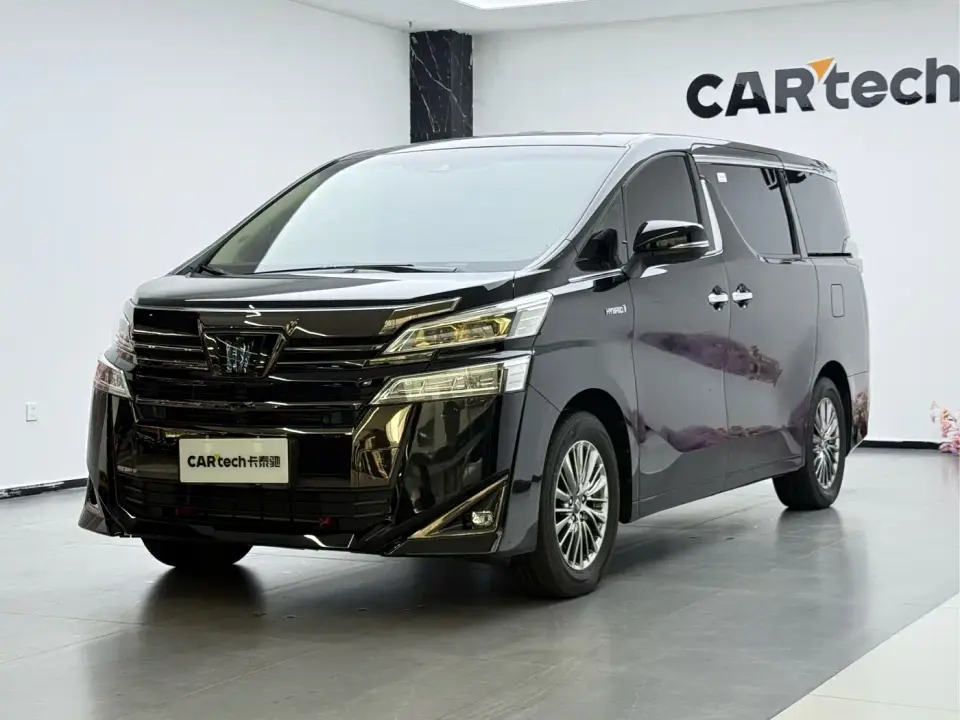 Toyota Vellfire Crown Hybrid 2.5L HV Premium 2023