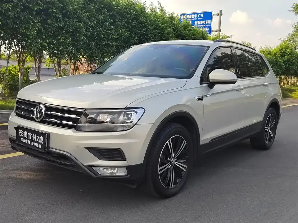 Volkswagen Tiguan L 330TSI Auto 2WD Trend Edition China V 2019
