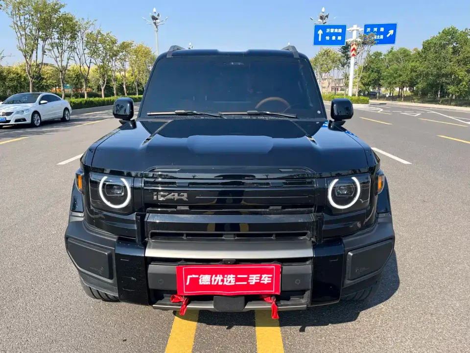 iCar V27 200KM AWD Falcon 500 2026