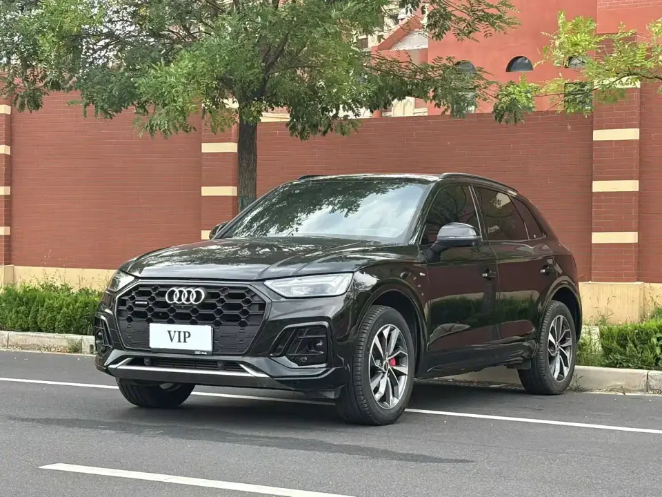 Audi Q5L Model Year Facelift 45th Anniversary Edition 40 TFSI Luxury Dynamic 2026