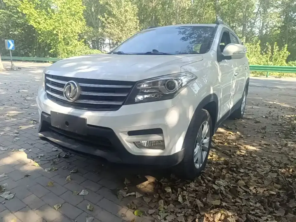 Dongfeng Fengguang Fengguang S560 1.8L Manual Urban 2019