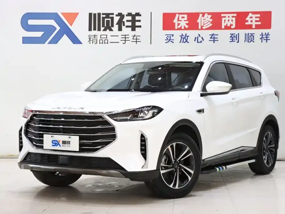 Jetour X70 PLUS 1.5T DCT Mountain 7-Seater 2021