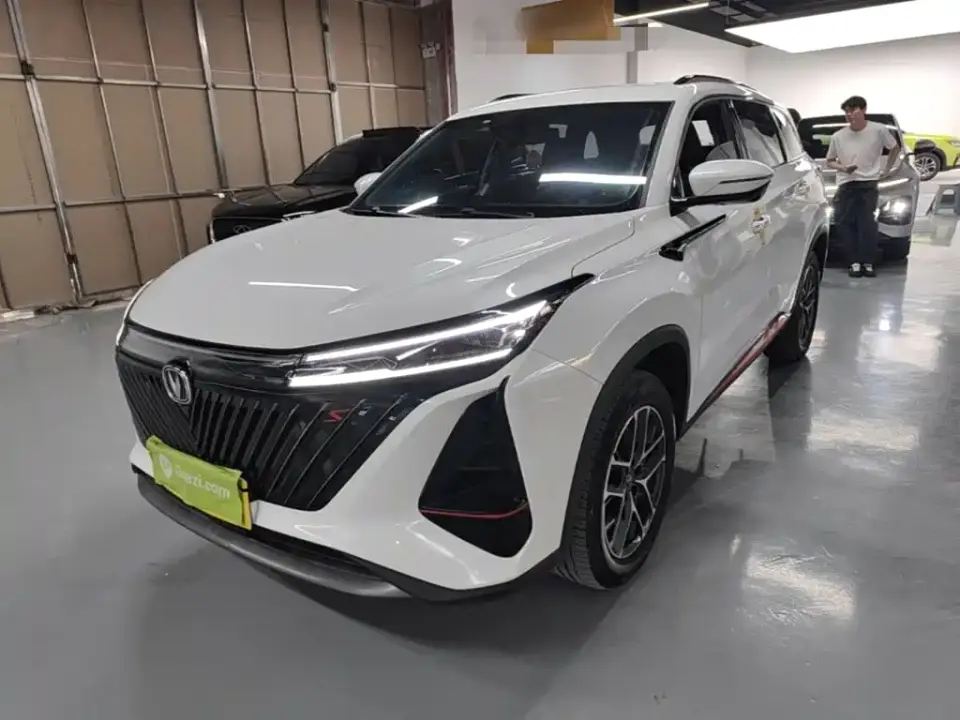 Changan CS75 PLUS 2nd Gen 1.5T Automatic Premium 2022