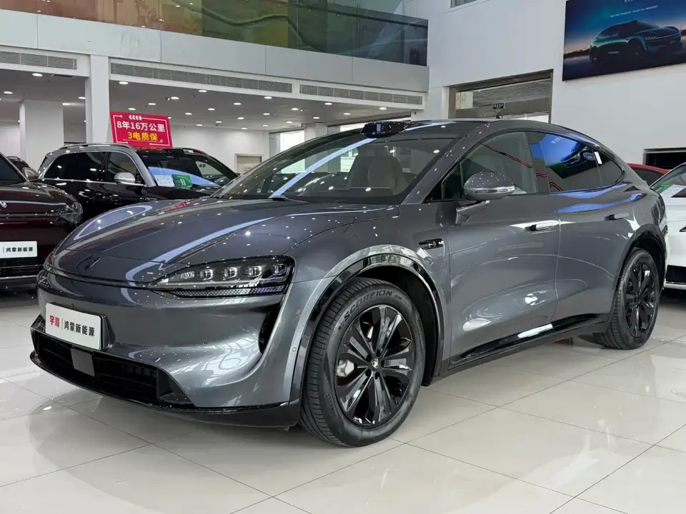 Zhijie Luxeed R7 Range Extender Max 2025