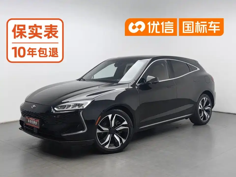 Seres SF5 4WD Freedom Expedition Edition 2021