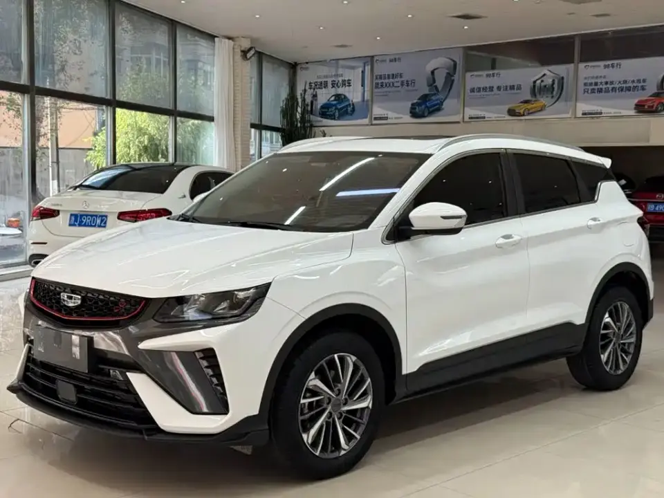 Geely Binyue 1.4T DCT Platinum Edition 2023