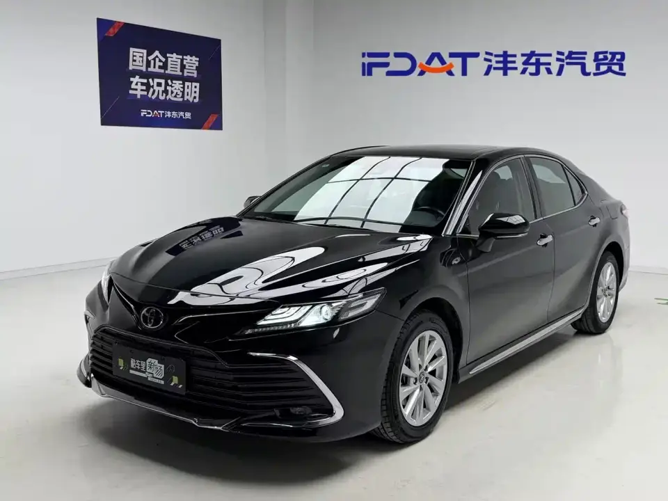 Toyota Camry 2.0G Luxury Edition 2023