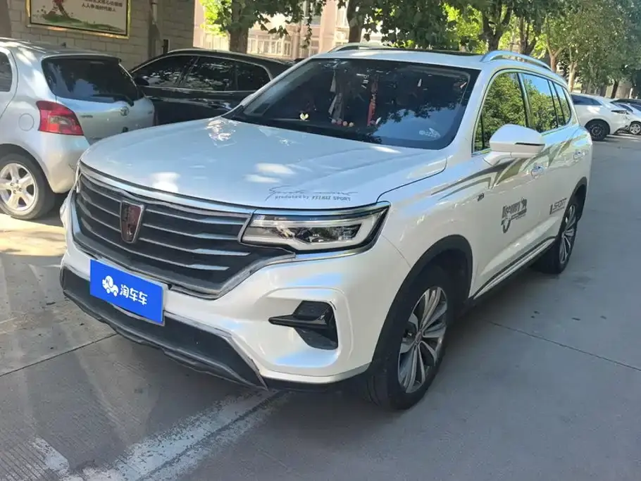 Roewe RX5 MAX 300TGI Auto Smart Cabin Luxury 2021