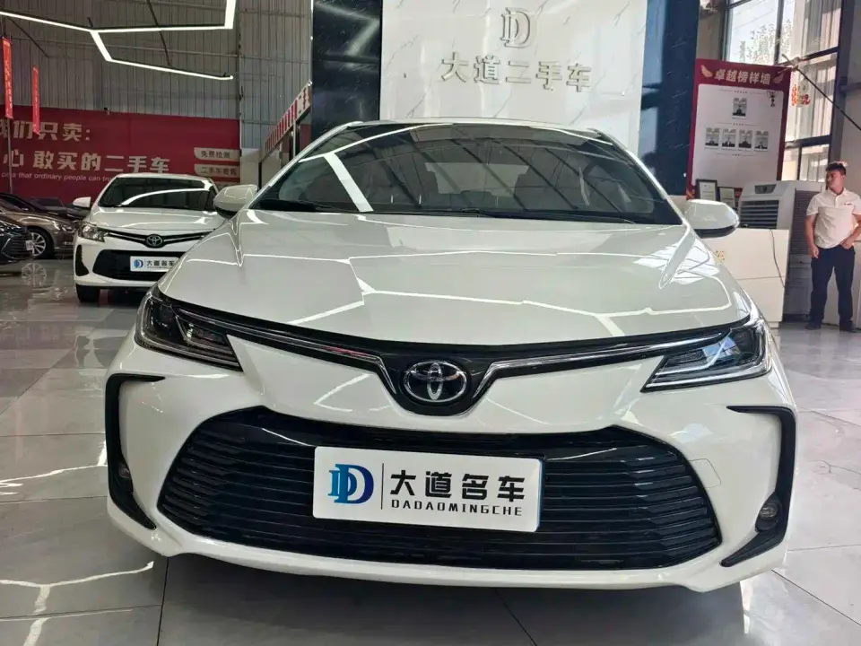 Toyota Corolla TNGA 1.5L CVT Elite CARE Edition 2023