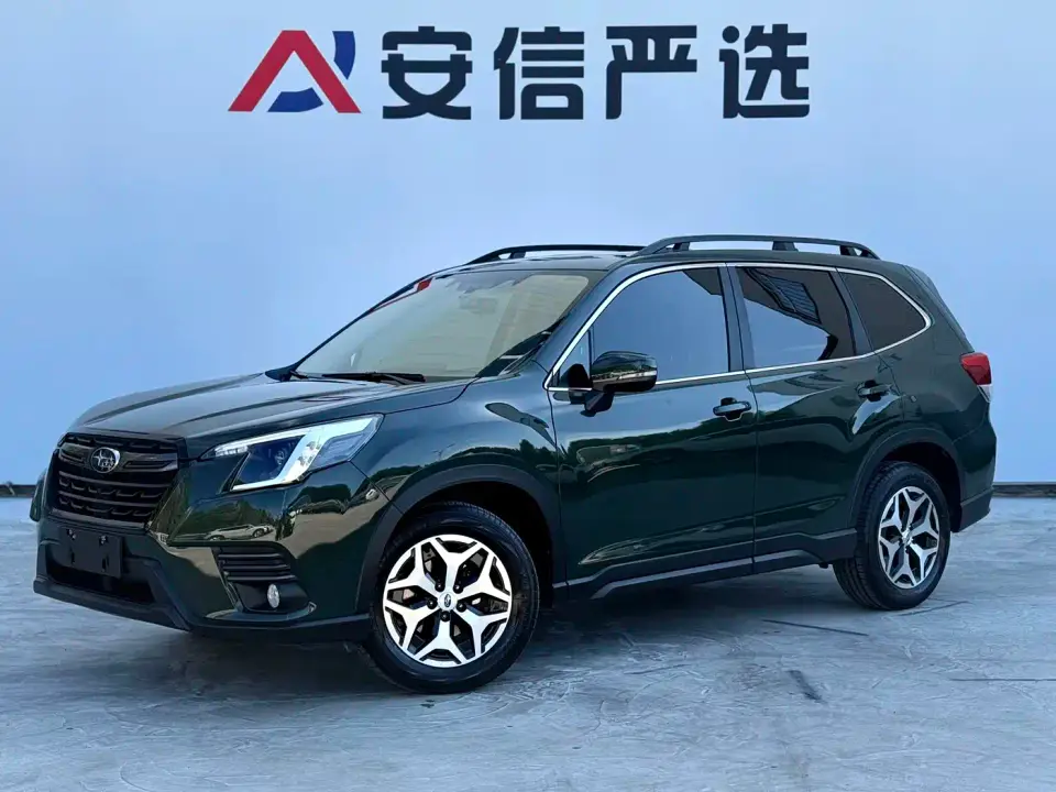Subaru Forester 2.0i AWD Luxury Edition with EyeSight 2022