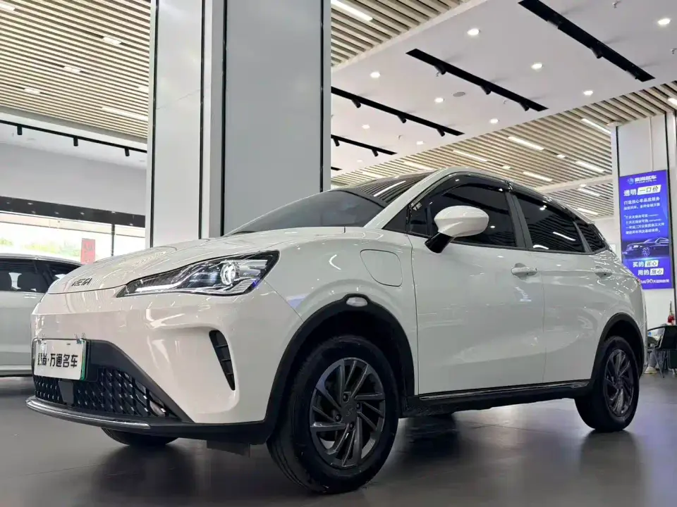 Neta Nezha AYA Model 318 Lite 2024