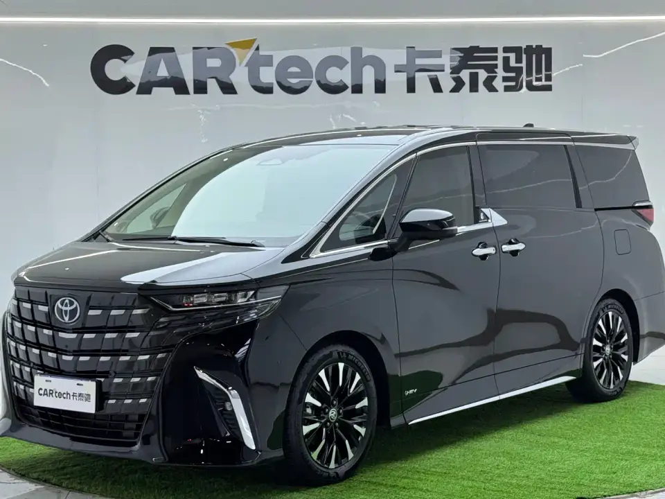 Toyota Alphard Hybrid 2.5L Ultimate Enjoyment Edition 2025