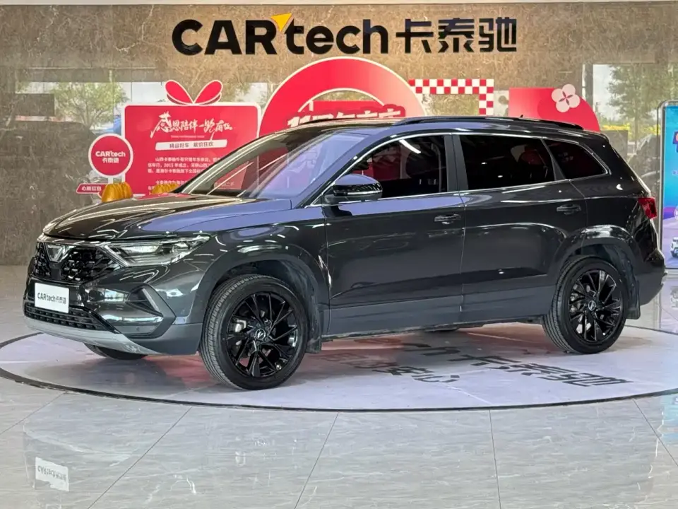 Jetta VS7 Black Edge 1.4T Automatic Glory Edition 2022
