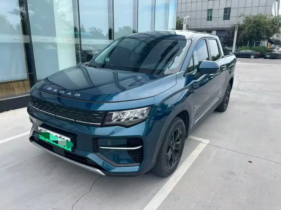 Geely Radar Radar Horizon Model 410km Entrepreneur Edition 2024