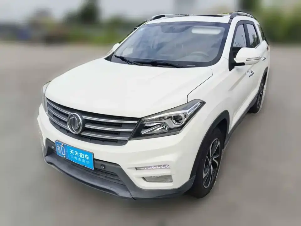 Dongfeng Fengguang Fengguang S560 Model 1.8L CVT Comfort Version 7-Seater 2019