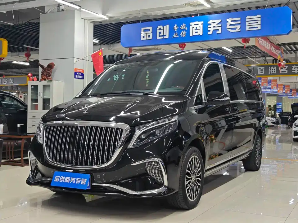 Kedi Auto Kedibach 2.0T Bach MH7 7-Seater 2023