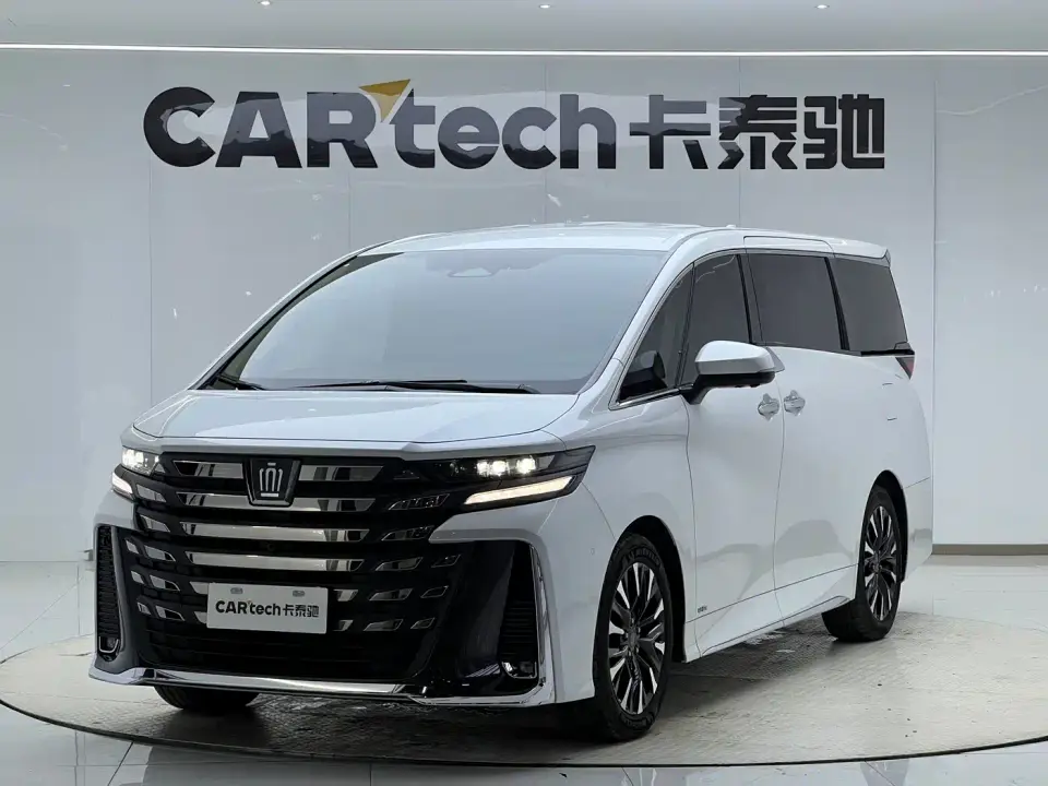 Toyota Vellfire Crown Hybrid 2.5L Executive Premium Edition 2025