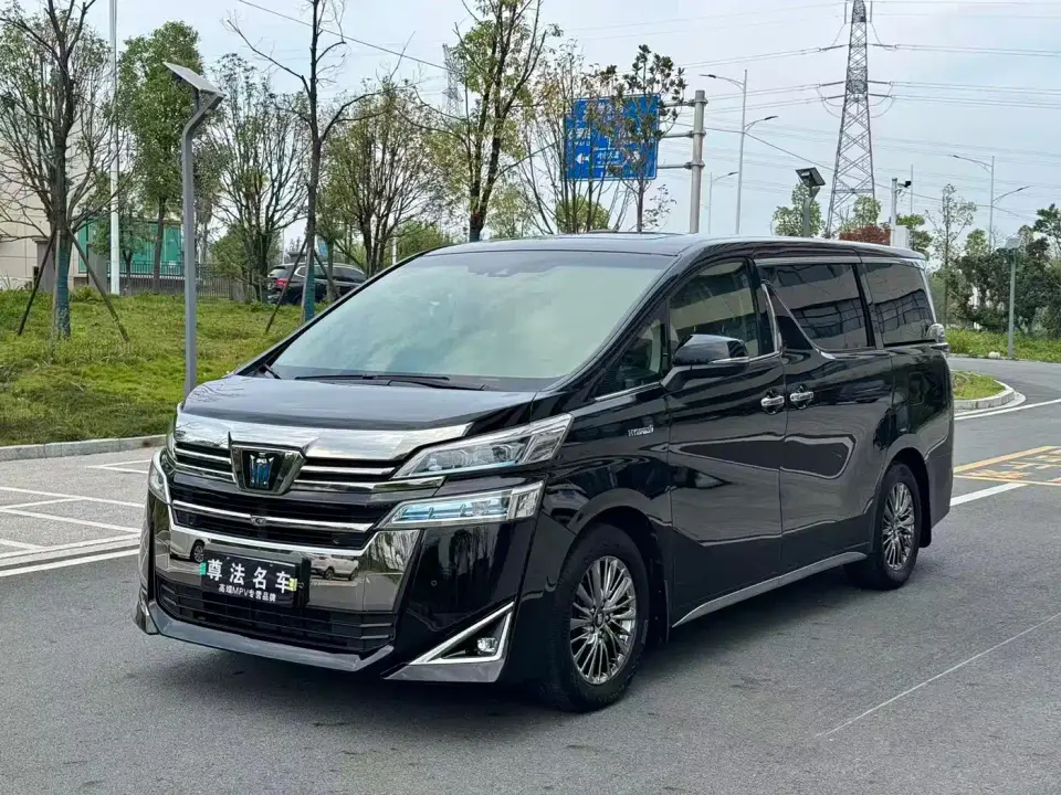Toyota Vellfire Crown Hybrid 2.5L HV Premium Edition 2022