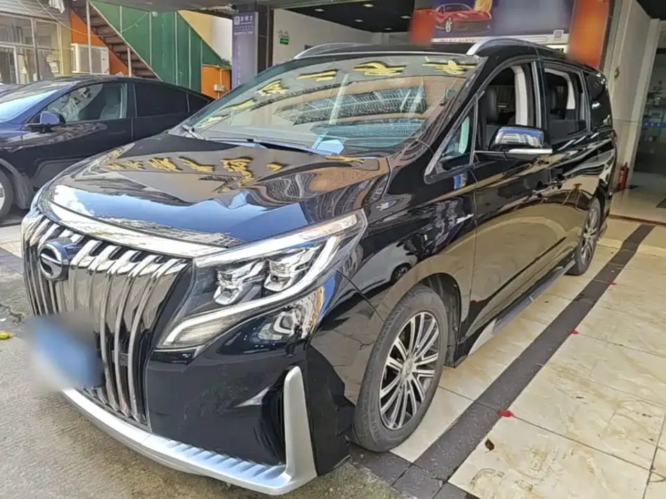 GAC Trumpchi M8 Master Series 390T Prestige Edition 2022