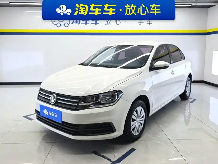 Volkswagen Santana 1.5L Manual Trend Edition 2021