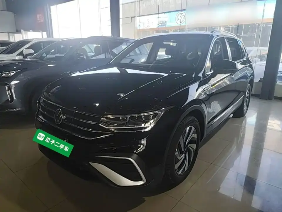 Volkswagen Tiguan L 330TSI Automatic 2WD Smart Edition 2022