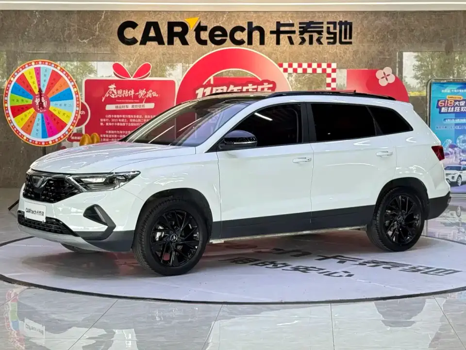 Jetta VS7 Panda Edition 1.4T Automatic Enjoyment Pro 2022