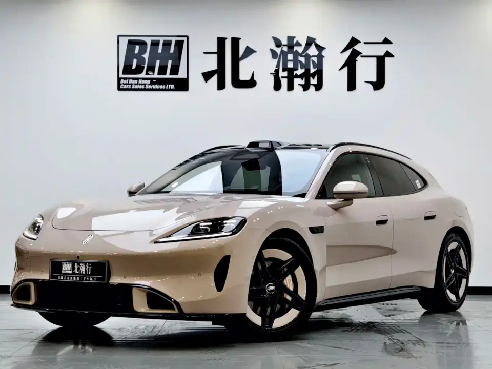 Shangjie Z7T 2026