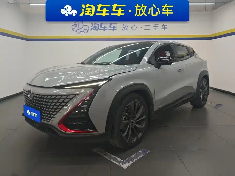 Changan UNI-T 1.5T Premium 2020