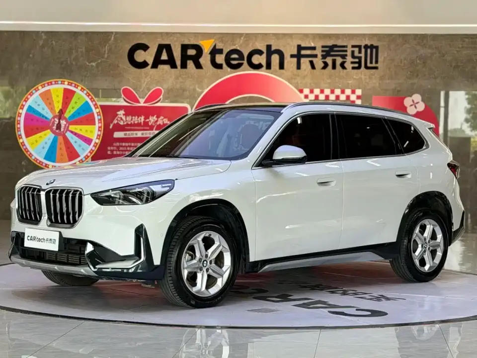 BMW X1 sDrive20Li X Design Package 2024