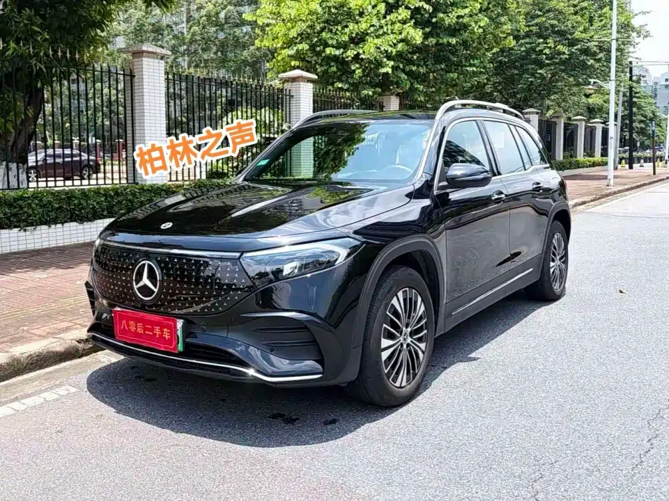 Mercedes-Benz EQB EQB 260 2025