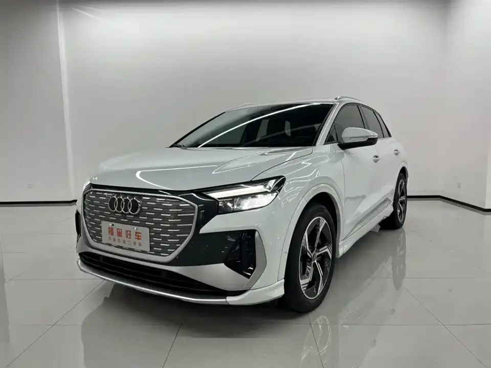 Audi Q4 e-tron 40 e-tron Innovation Edition 2023