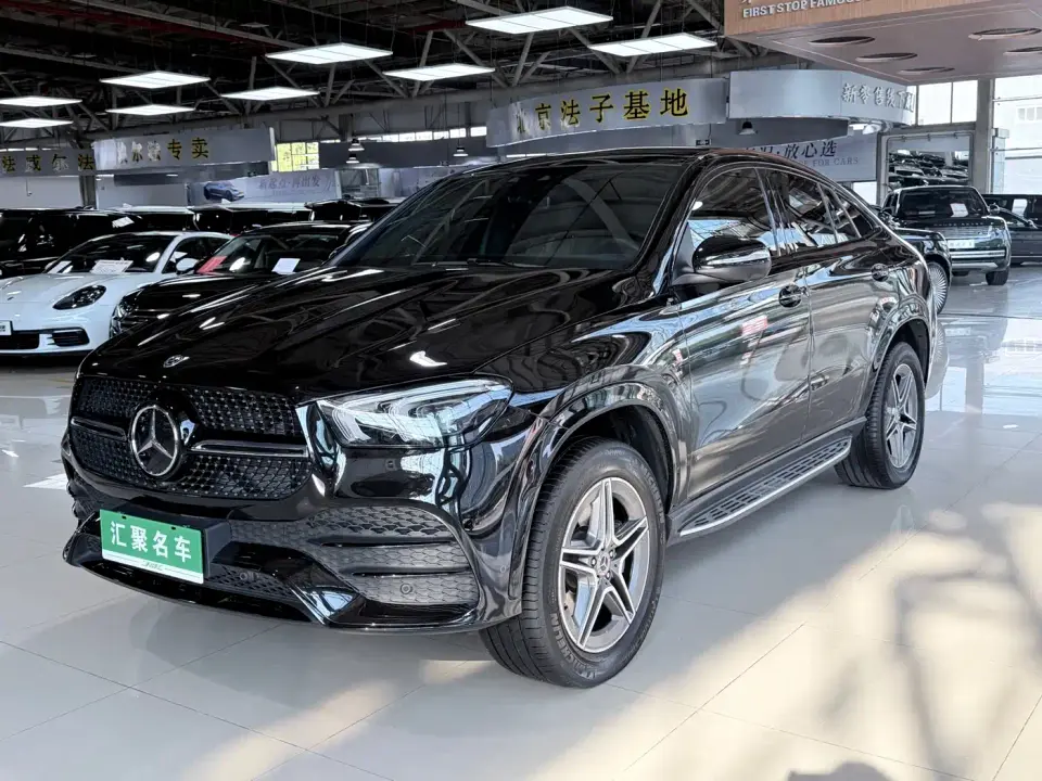 Mercedes-Benz GLE Coupe GLE 450 4MATIC Coupe SUV Luxury 2021